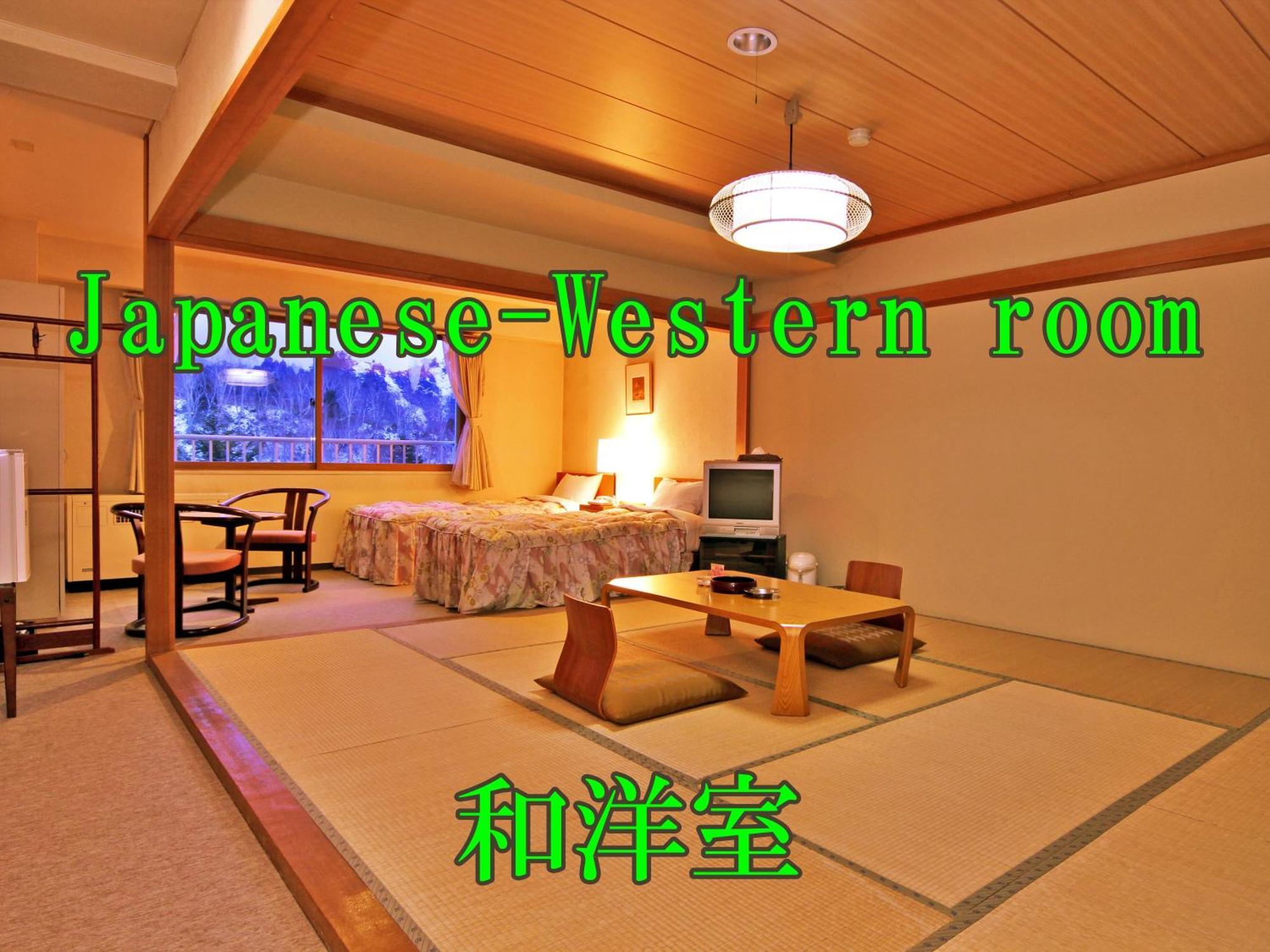 Kidoike Onsen Hotel Yamanouchi  Ruang foto