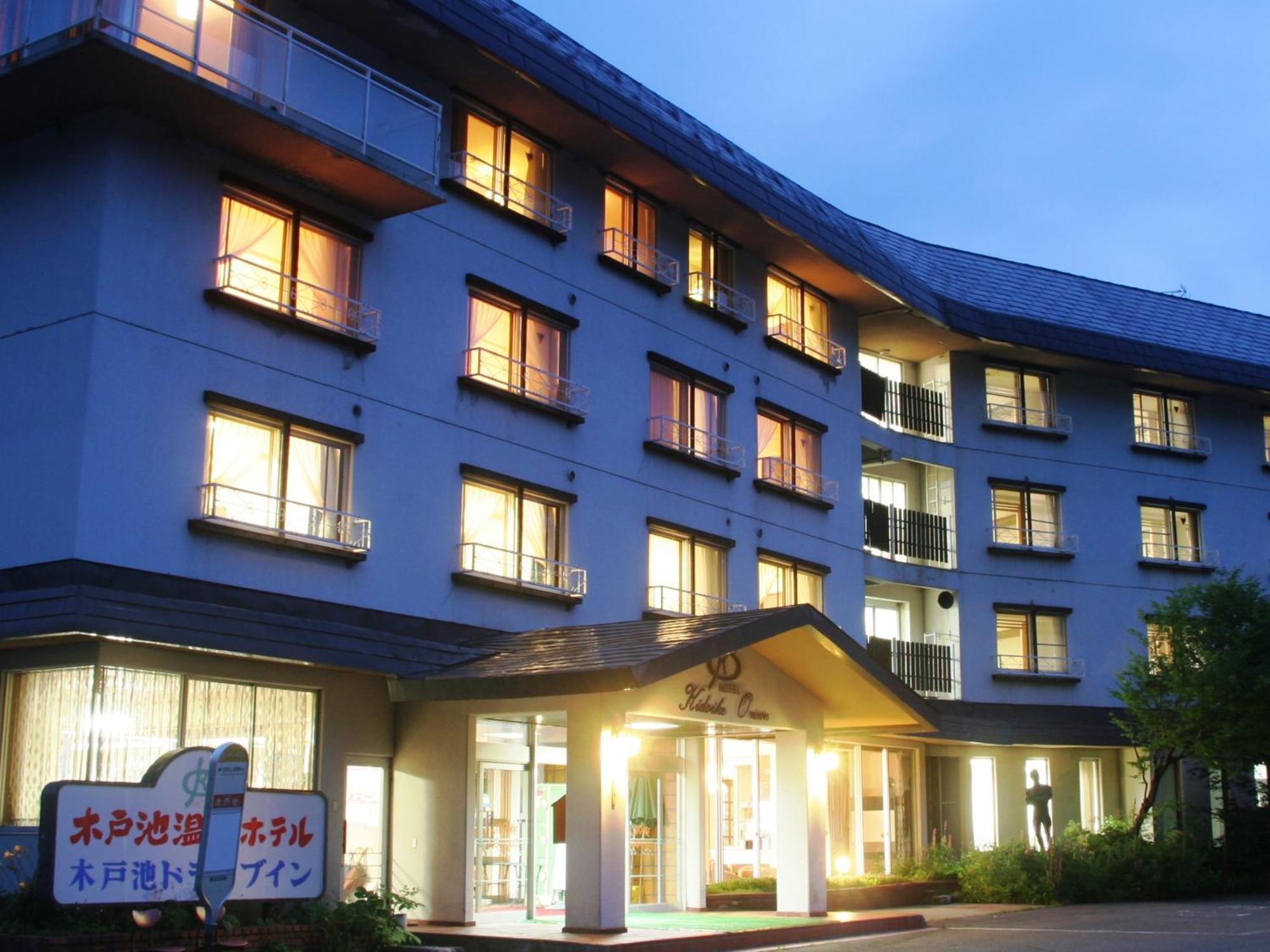Kidoike Onsen Hotel Yamanouchi  Bagian luar foto