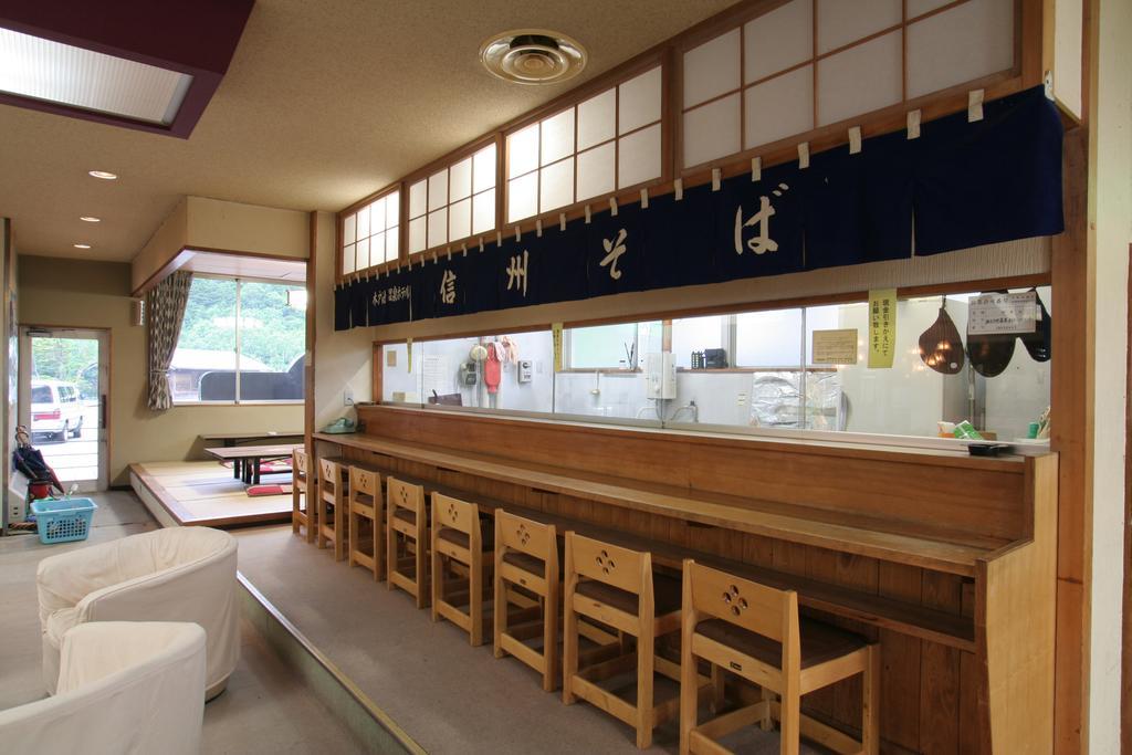 Kidoike Onsen Hotel Yamanouchi  Bagian luar foto
