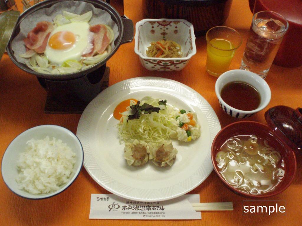 Kidoike Onsen Hotel Yamanouchi  Bagian luar foto