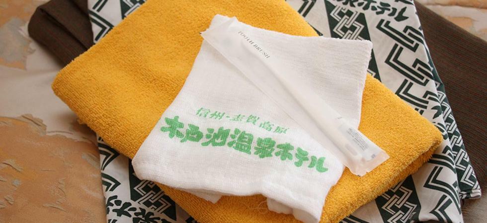 Kidoike Onsen Hotel Yamanouchi  Bagian luar foto